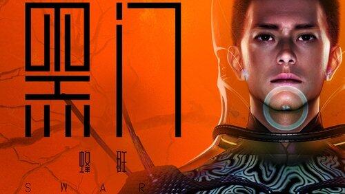 Episode 1 Episode 1