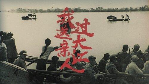 Ge Zhang Zu Guo Ge Zhang Zu Guo
