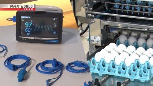 Pulse Oximeters / Egg Grading & Packing Systems Pulse Oximeters / Egg Grading & Packing Systems