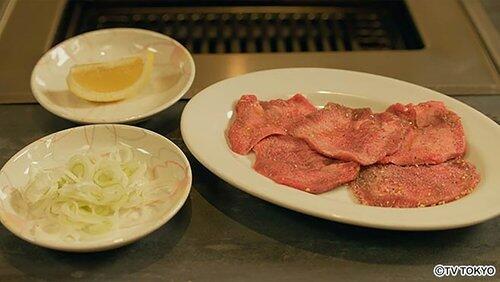 Special Salty Beef Tongue and Kainomi of Higashiyamato City, Tokyo Special Salty Beef Tongue and Kainomi of Higashiyamato City, Tokyo