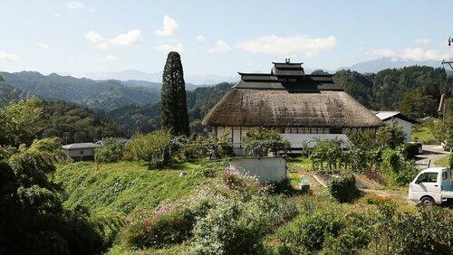Ogawa Village: Laidback Living with Mountain Vistas Ogawa Village: Laidback Living with Mountain Vistas