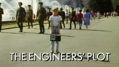 The Engineers' Plot The Engineers' Plot