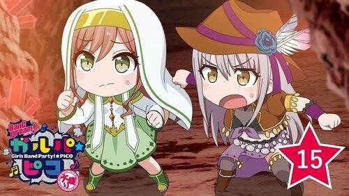 Roselia Online Roselia Online