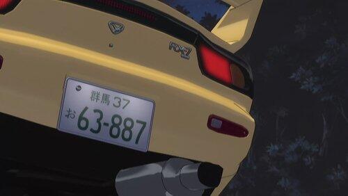 Saitama Area Ultimate Weapon Saitama Area Ultimate Weapon