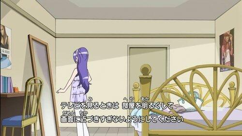 What Miki and Setsuna Are Afraid Of! What Miki and Setsuna Are Afraid Of!