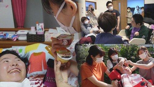 Shared House, Shared Lives Shared House, Shared Lives