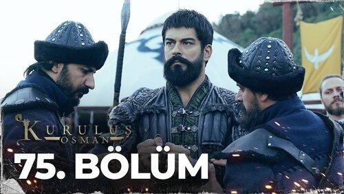 75. Bölüm 75. Bölüm