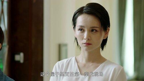 Episode 23 Episode 23