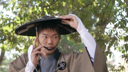 NINJA TRUTH Episode 6: Concealed & Hyorogan NINJA TRUTH Episode 6: Concealed & Hyorogan