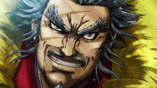 The Man Lian Po The Man Lian Po