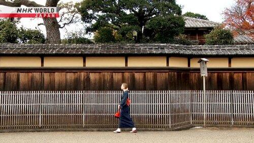 Matsusaka: Legacy of Samurai, Merchants, Artisan Matsusaka: Legacy of Samurai, Merchants, Artisan