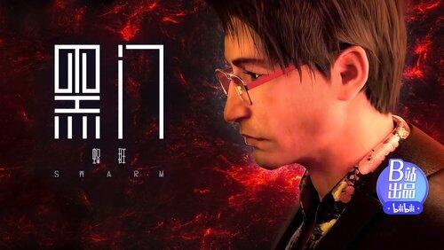 Episode 7 Episode 7