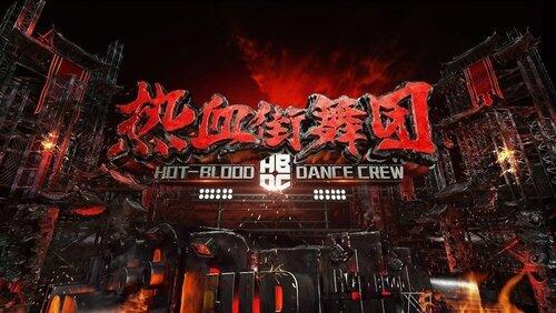 Episode 2 Episode 2