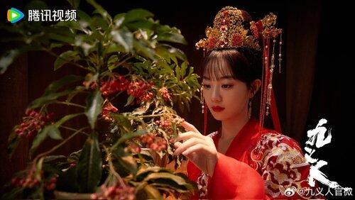 Episode 17 Episode 17