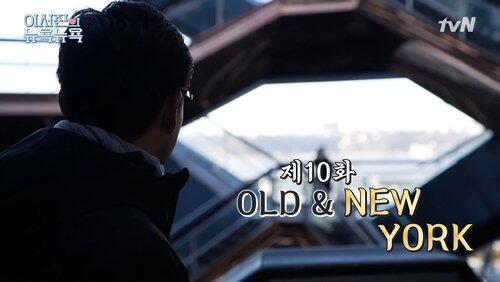 Episode 10 Episode 10