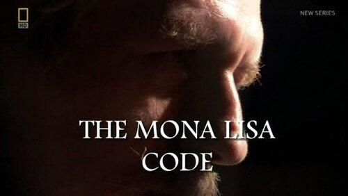 The Mona Lisa Code The Mona Lisa Code