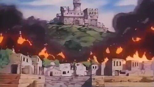 The hero's tutor Avan appears The hero's tutor Avan appears