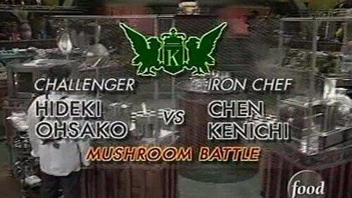 Chen vs Hideki Ohsako (Mushroom) Chen vs Hideki Ohsako (Mushroom)