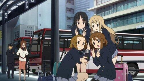 Field Trip! Field Trip!