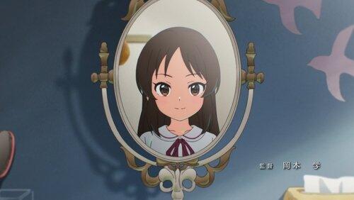 When Can't You See Your Own Face in the Mirror? When Can't You See Your Own Face in the Mirror?