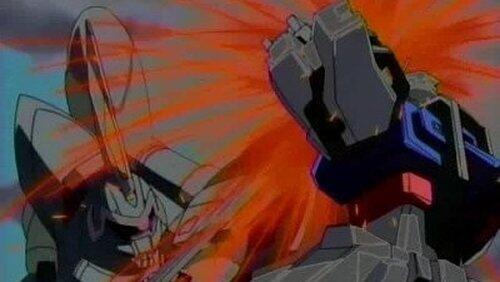 Its Name is Gundam Its Name is Gundam