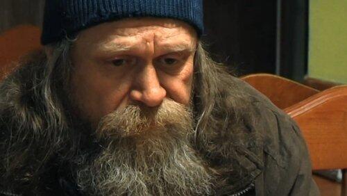 Обман доверия Обман доверия