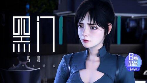 Episode 10 Episode 10