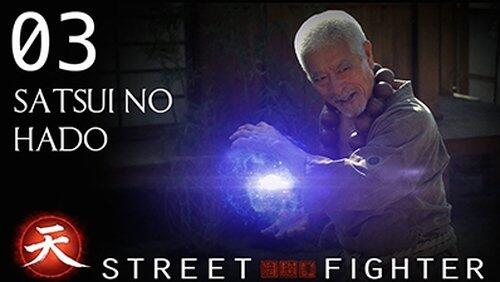 Satsui No Hado Satsui No Hado