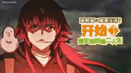 Dariel Has a Showdown Dariel Has a Showdown