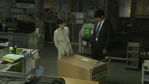 A family member disappears...! Fear strikes a tragic husband! A family member disappears...! Fear strikes a tragic husband!