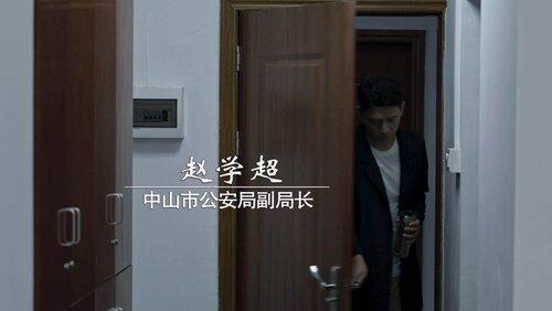 Episode 4 Episode 4