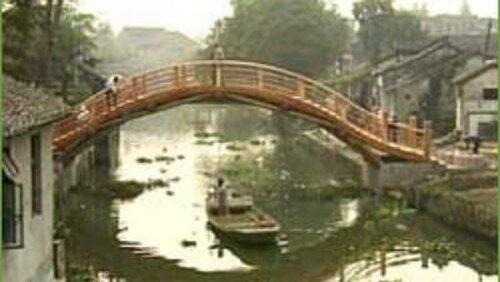 Secrets of Lost Empires: China Bridge Secrets of Lost Empires: China Bridge