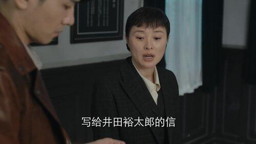 Episode 7 Episode 7