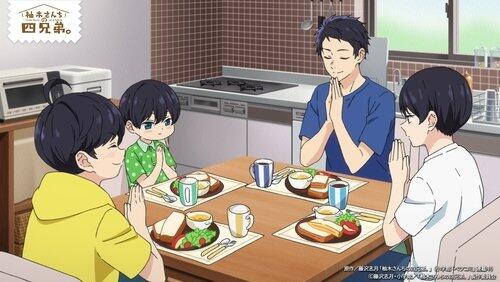 Yuzuki's House