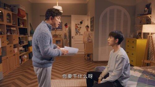 Episode 8 Episode 8