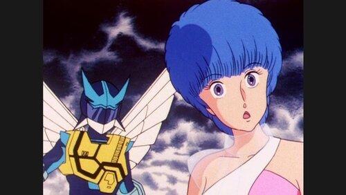 Love Beckons In The Slippery Dreams of Yokohama Love Beckons In The Slippery Dreams of Yokohama