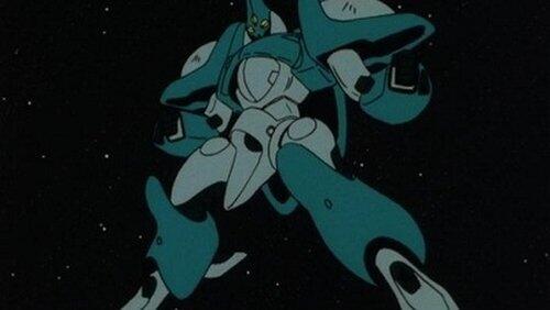The Tiger of Space The Tiger of Space