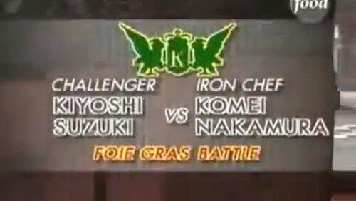 Nakamura vs Kiyoshi Suzuki (Foie Gras) Nakamura vs Kiyoshi Suzuki (Foie Gras)