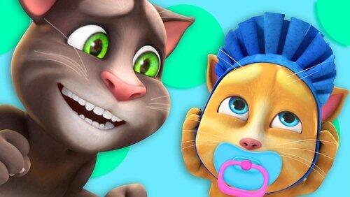 Babysitter Tom Babysitter Tom