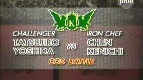 Chen vs Tatsujiro Yoshida (Cod) Chen vs Tatsujiro Yoshida (Cod)