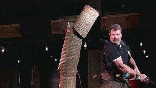 Samurai Sword Master Samurai Sword Master