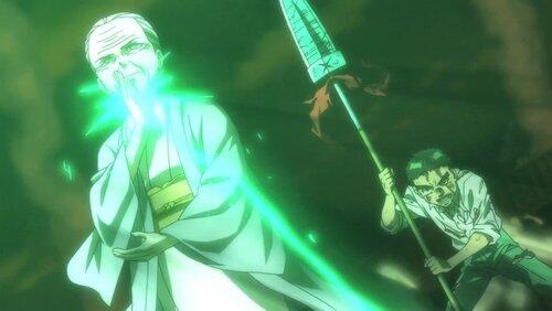 The Fourth: Kirio The Fourth: Kirio