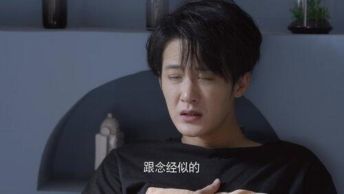Episode 6 Episode 6