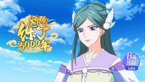 Episode 5 Episode 5