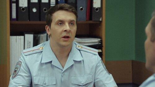 Второй день Второй день