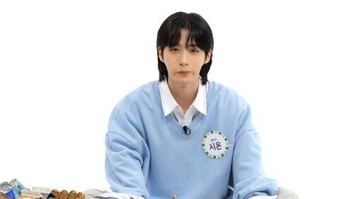 Oneus Oneus