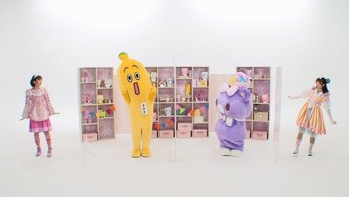 Banana Challenge with Icchy & Naru! Banana Challenge with Icchy & Naru!