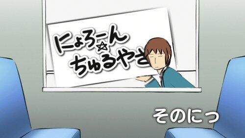 Episode 2 Episode 2