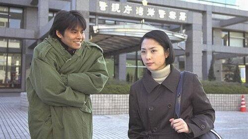Detective Salaryman and the First Difficult Case Detective Salaryman and the First Difficult Case