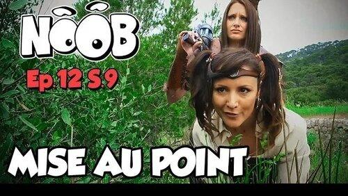 Mise au point Mise au point